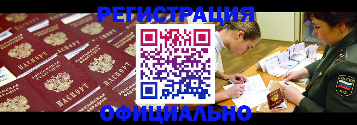 форма 3 в Киржаче